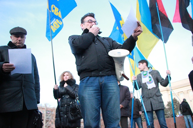 украина против януковича