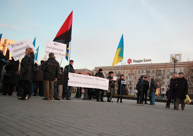 украина против януковича