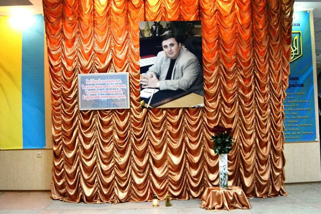Уголок памяти О. Мишукова