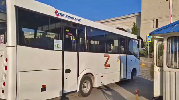 Автобус Сімферополь - Херсон