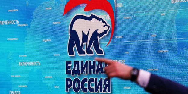 Сальдо заявив про нібито збільшення членів партії “Єдина Росія” на Херсонщині