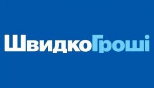 Можно ли взять кредит по электронной подписи