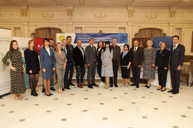 Судді, податківці та правники провели круглий стіл на тему медіації в податкових спорах