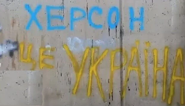 #ХерсонськіГолоси: Українець допомагає рятувати земляків з Херсона