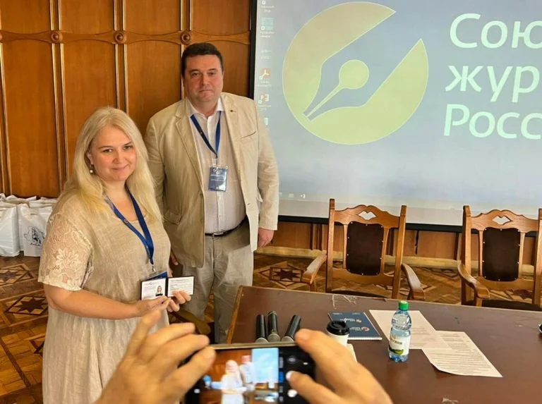 Олена Шелестенко