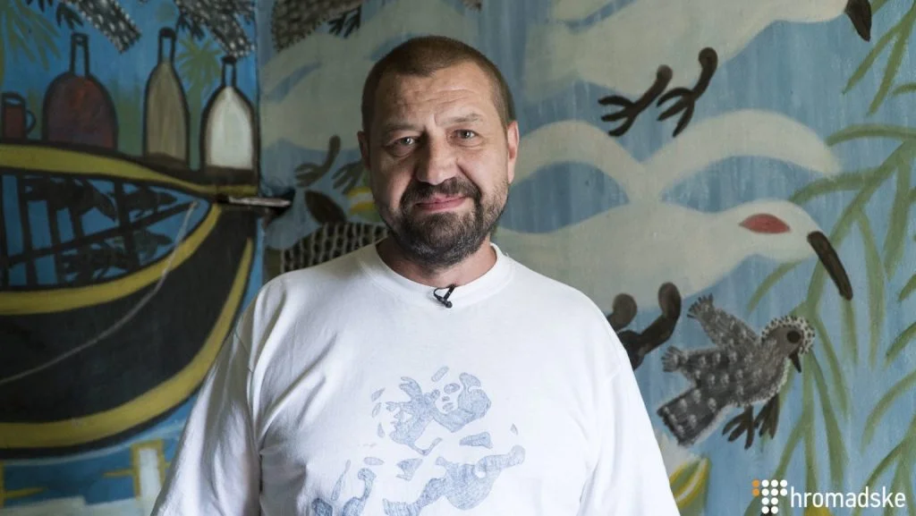 машницький