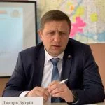 Бутрій Дмитро Стефанович