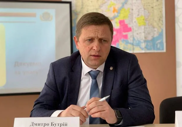 Бутрій Дмитро Стефанович
