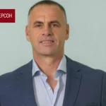 Дроздік Сергій Миколайович