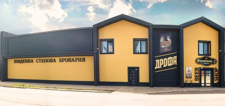 У Херсоні окупанти під керівництвом Семенчева захопили завод “Дрофи”