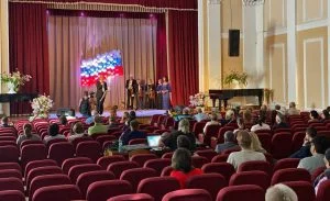 Зала Херсонського музичного училища