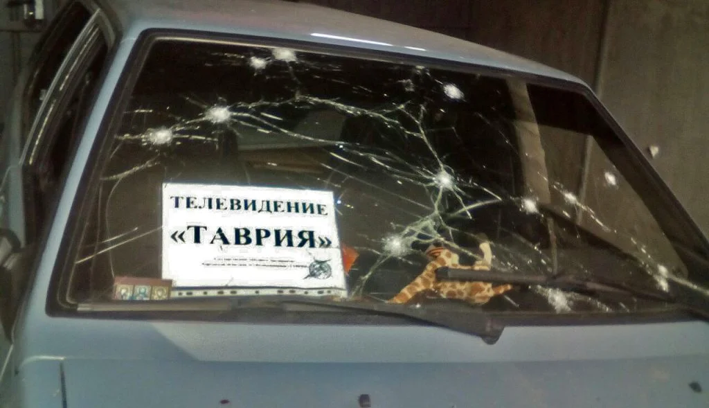 Обстріляна машина