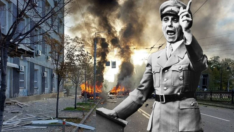 Геббельс на фоні вибухів