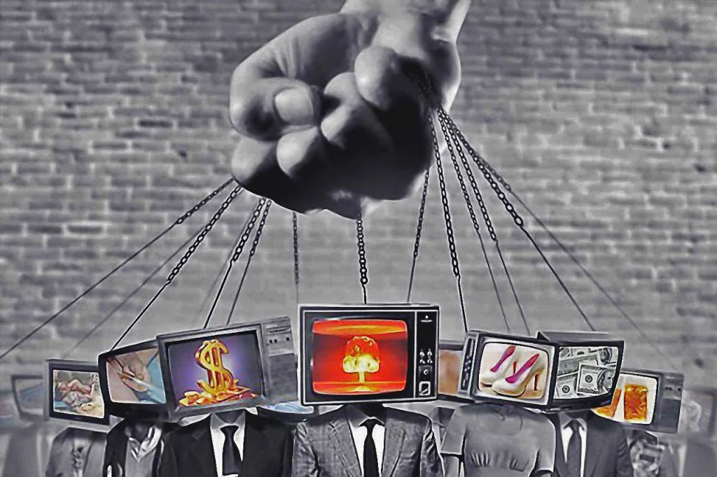 Пропаганда