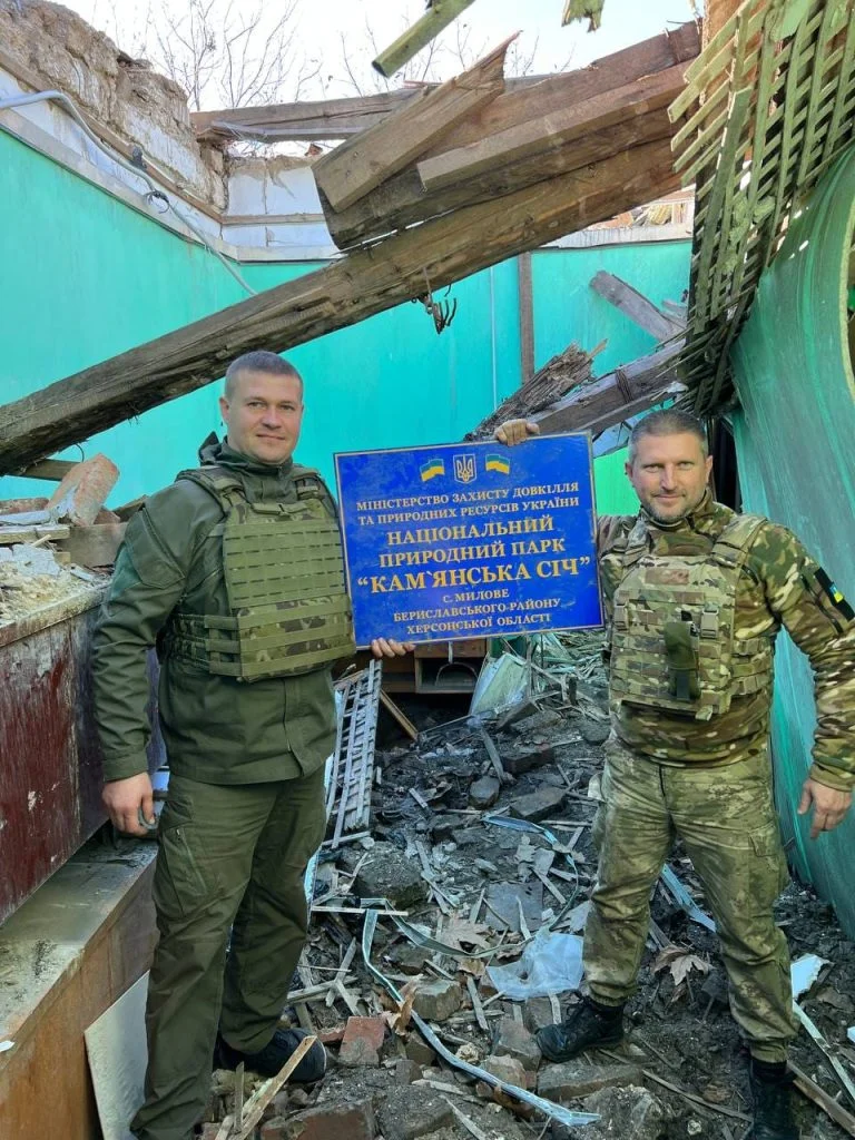 На Херсонщині звільнили від окупантів нацпарк “Кам’янська січ”