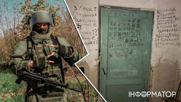 Катували електрострумом, ґвалтували і душили: як окупанти знущалися з мешканців Херсонської області