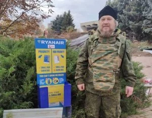 протоієрей Михайло Васильєв