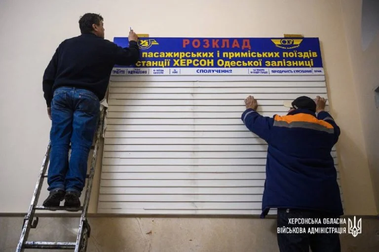 Власники “квитків до перемоги” завтра зранку прибудуть до Херсона