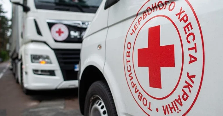 Жителі Херсонської області отримають грошову допомогу від Червоного Хреста