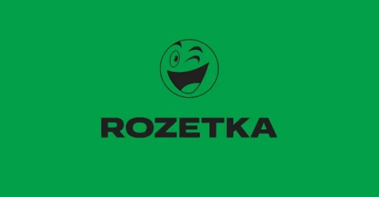 У Херсоні відновила роботу перша точка видачі Rozetka