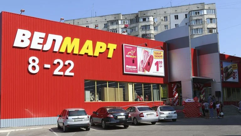 «Ритейл Груп» до кінця тижня відкриє супермаркет у Херсоні