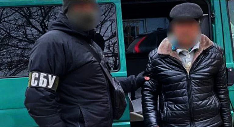 Затримання колаборанта