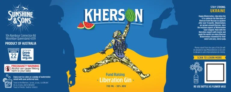 Австралійський джин на честь визволення Херсона