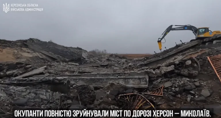 Роботи із відновлення зруйнованого мосту на ділянці Херсон – Миколаїв заплановані на 2023 рік