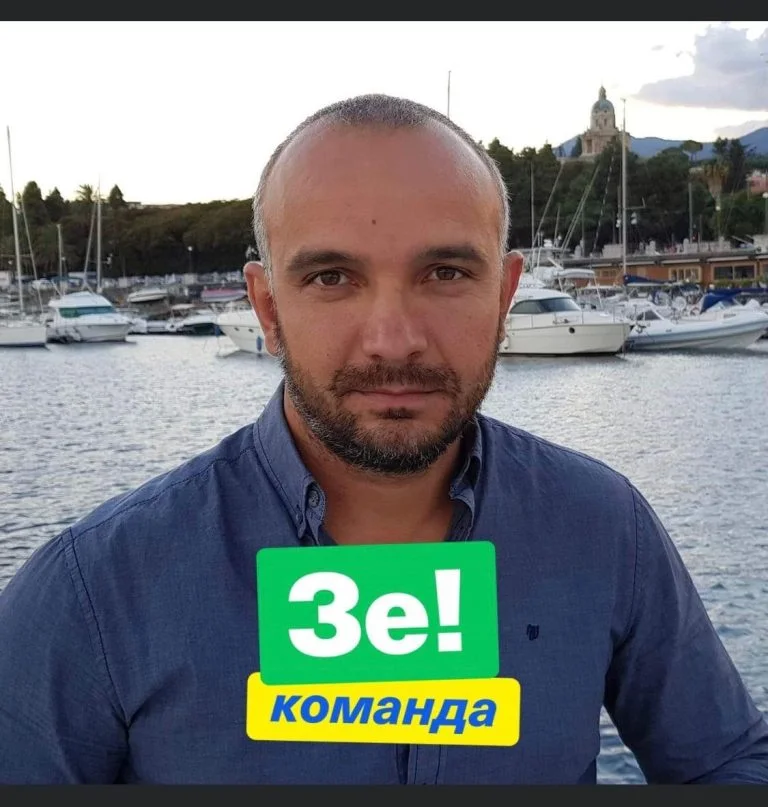 юліан лучко