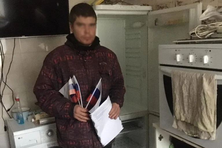 Херсонський колаборант