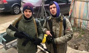 Херсонські партизани