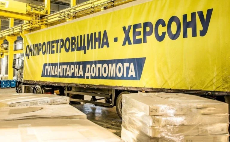 Високопільська громада отримала 30 тонн продовольства від Дніпропетровщини