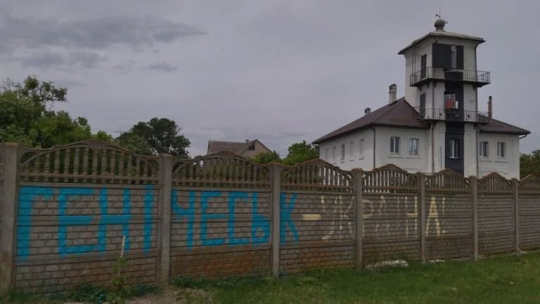 У тимчасово окупованому Генічеському районі окупанти проводять обшуки — Соболевський