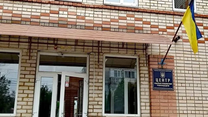 Колектив центру соціально-психологічної реабілітації зі Степанівки врятував підопічних від викрадення росіянами