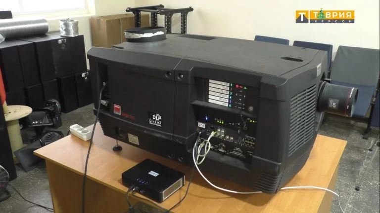 Кінопроектор