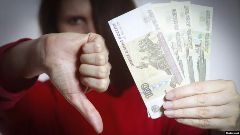 Російські рублі