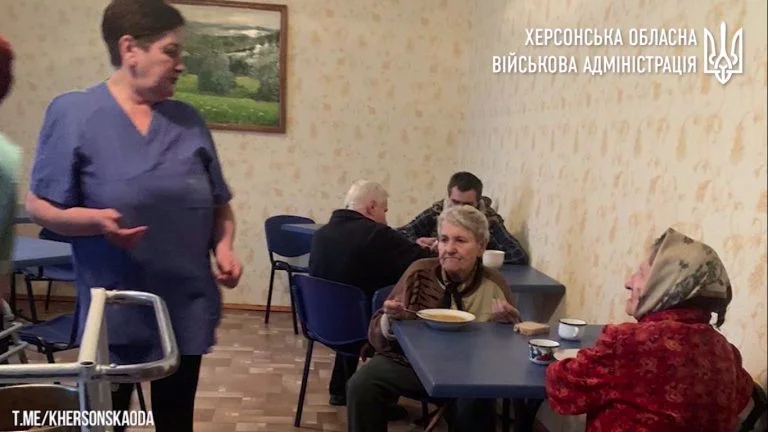 Геріатричний пансіонат