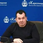 пастух херсон