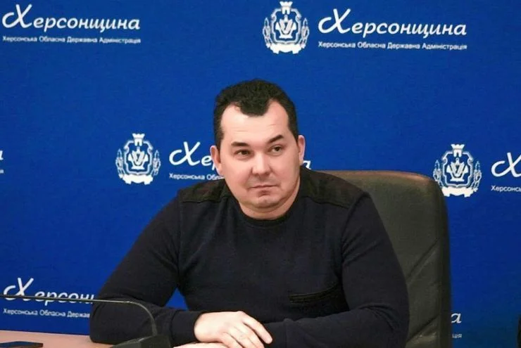 пастух херсон