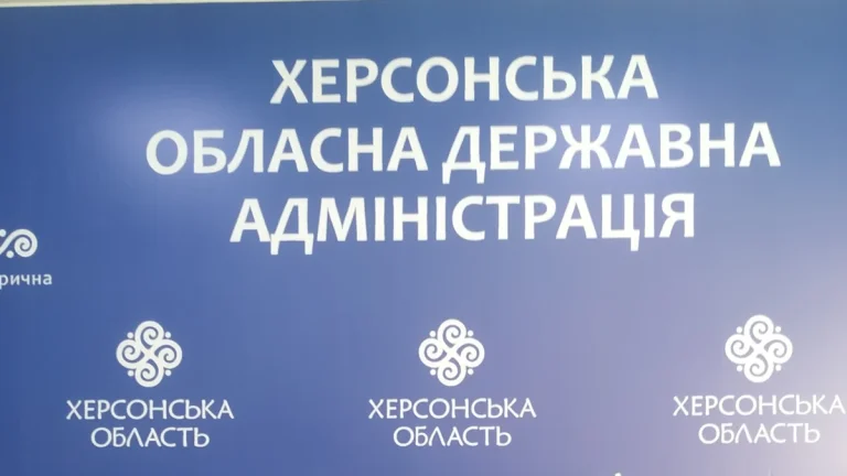 Кабмін погодив призначення нового заступника голови Херсонської ОДА