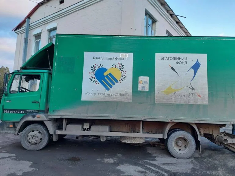 Високопільська тергромада Херсонщини отримала гуманітарну допомогу