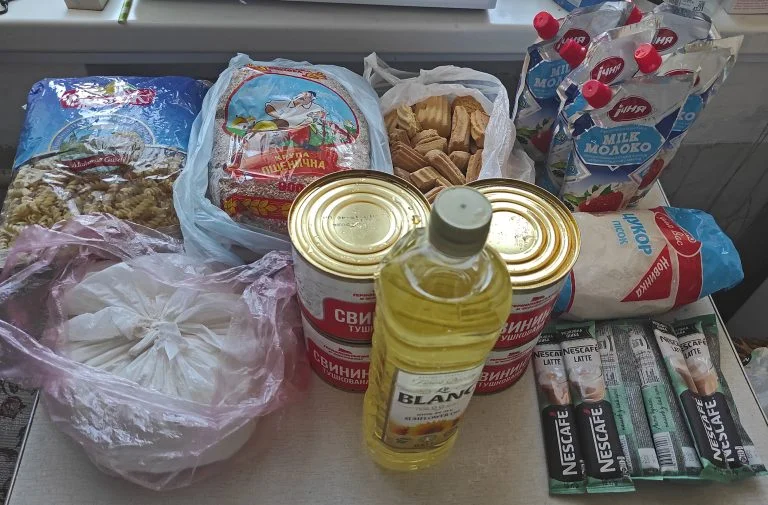 Гуманітарна допомога