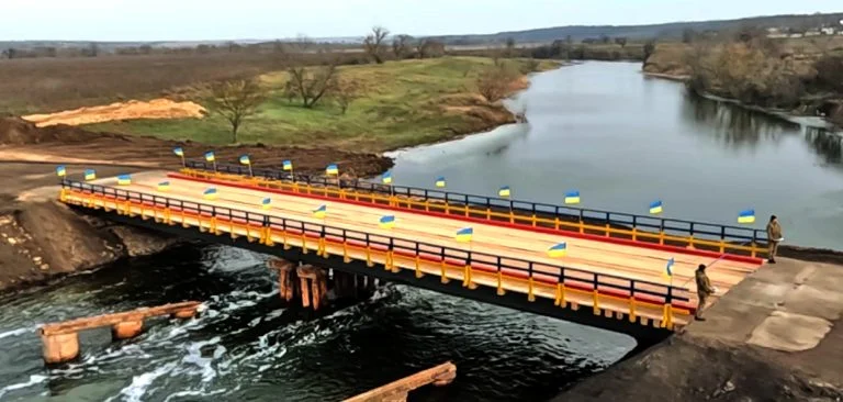 Мост через Інгулець в селі Давидів Брод