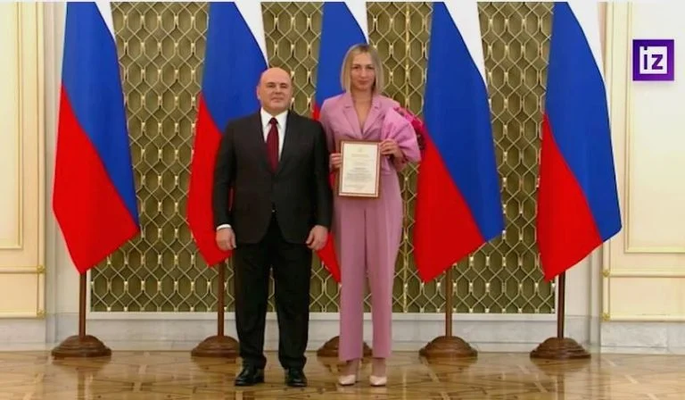 Наталія Графчікова і Михайло Мішустін