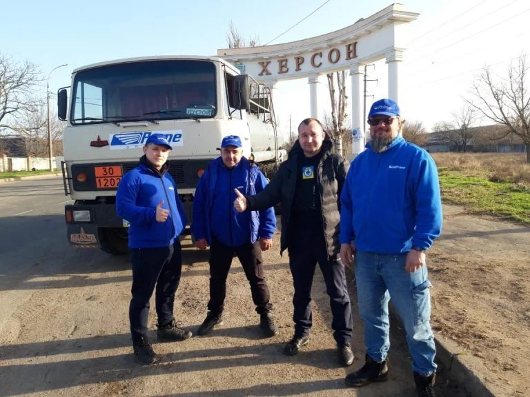 Херсонводоканалу подарували бензовоз