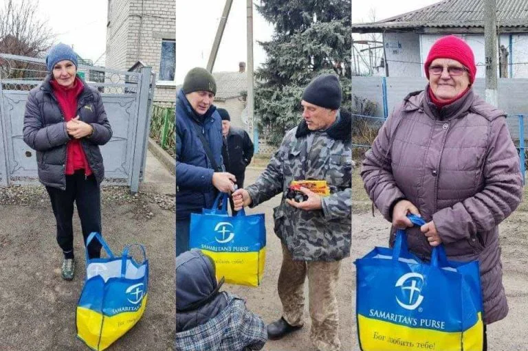 Гуманітарна допомога