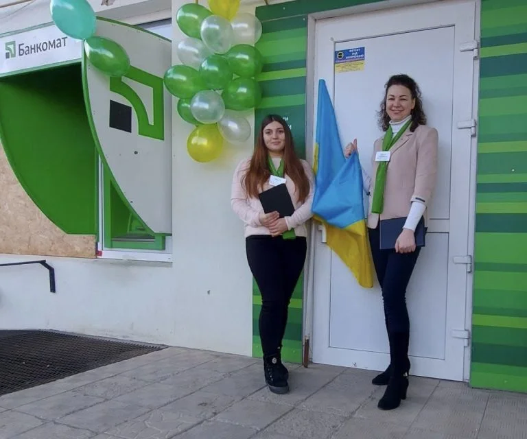 У смт Велика Олександрівка запрацювало відділення “ПриватБанку”