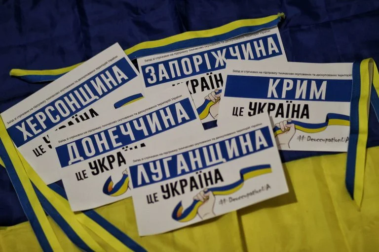 Херсонські велосипедисти долучилися до Заїзду на підтримку тимчасово окупованих територій України