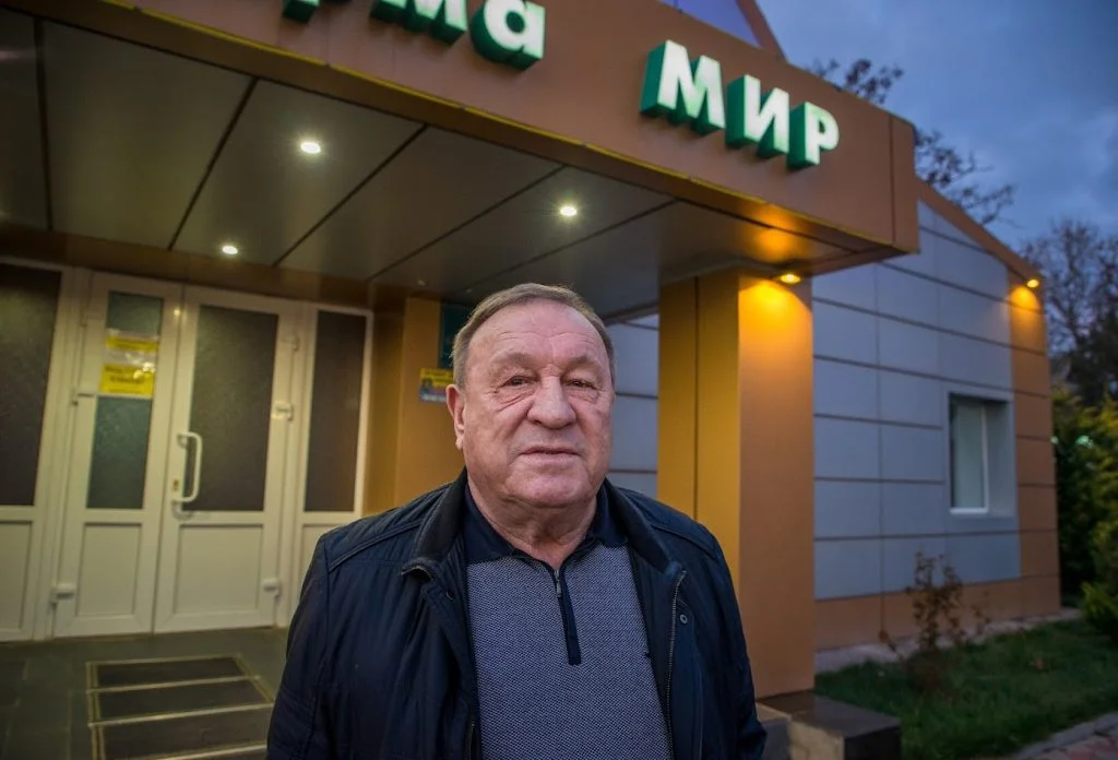 Доценко Іван Іванович