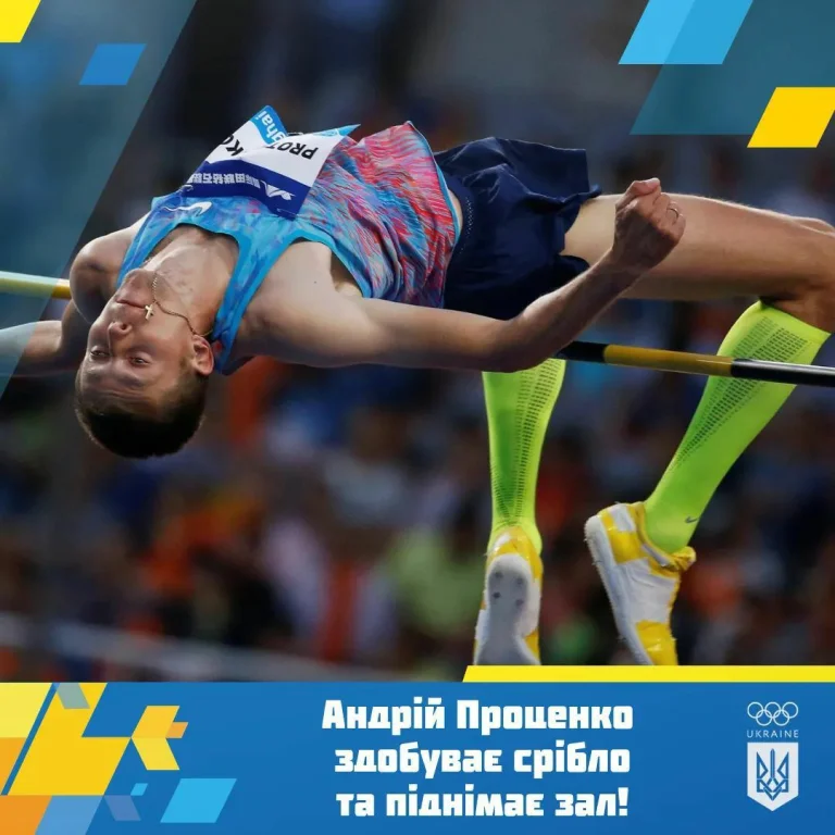 Легкоатлет із Херсона Андрій Проценко завоював срібло на міжнародному турнірі